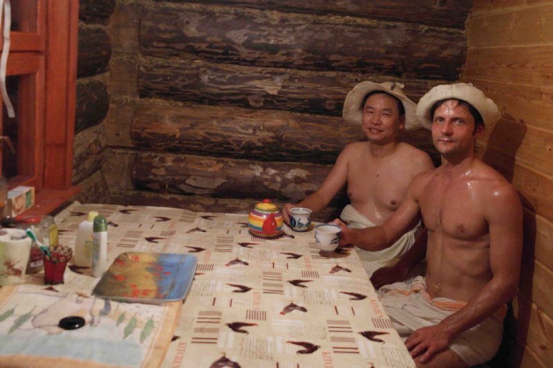 Баня