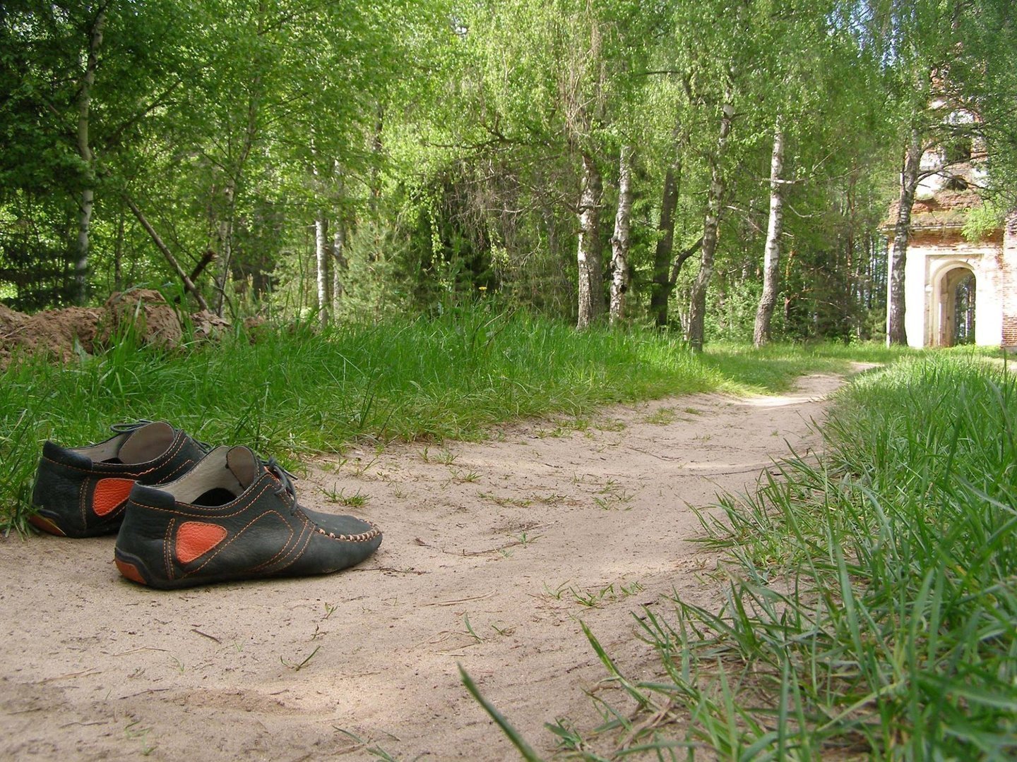 Пешие походы