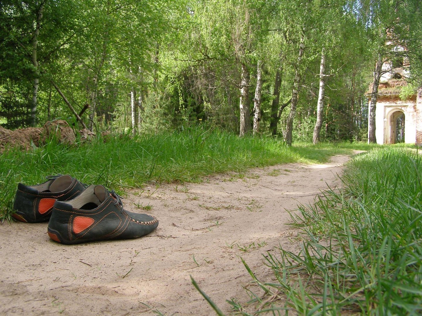 Пешие походы
