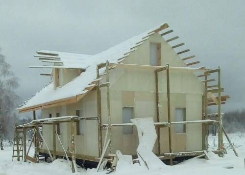 New house 