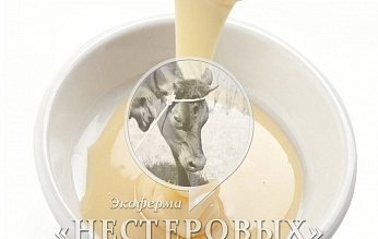 Сгущёнка коровья