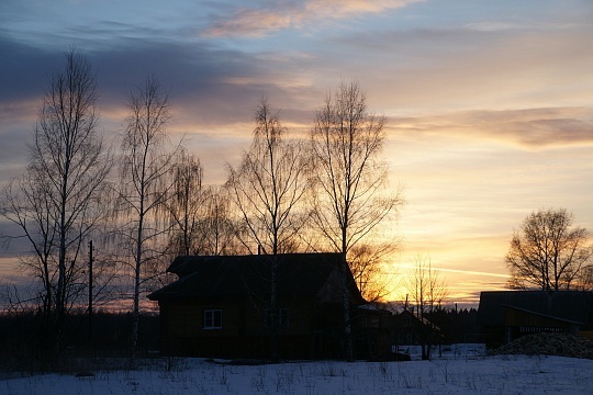 Зима