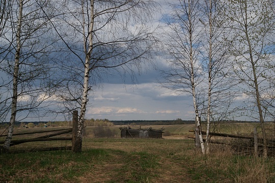 Весна