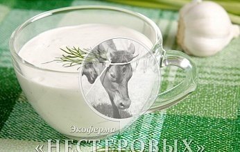 Йогурт коровий