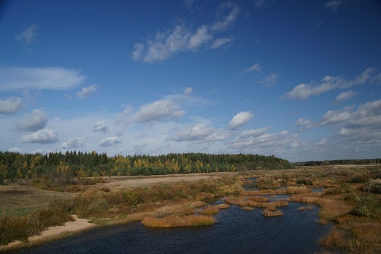Осень