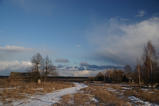 Зима