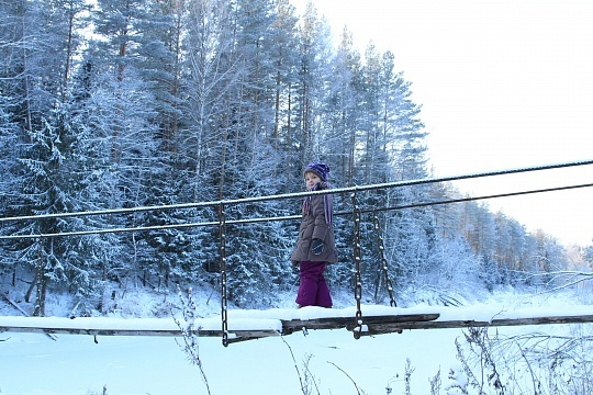 Зима