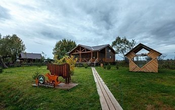 Трапезная