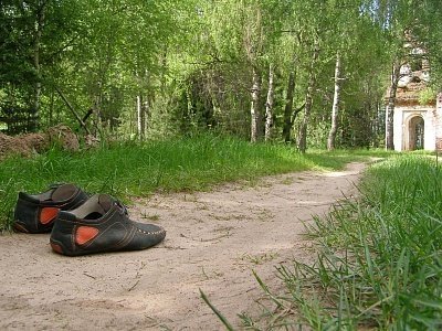 Пешие походы