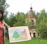 арт-терапевтические занятия