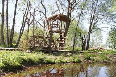 Экотропа