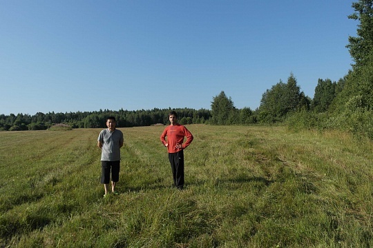 Гости