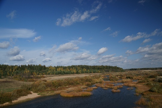 Осень