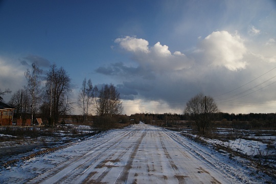 Зима