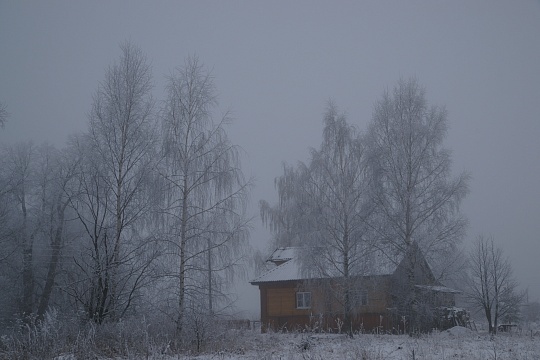 Зима