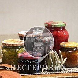 Jam