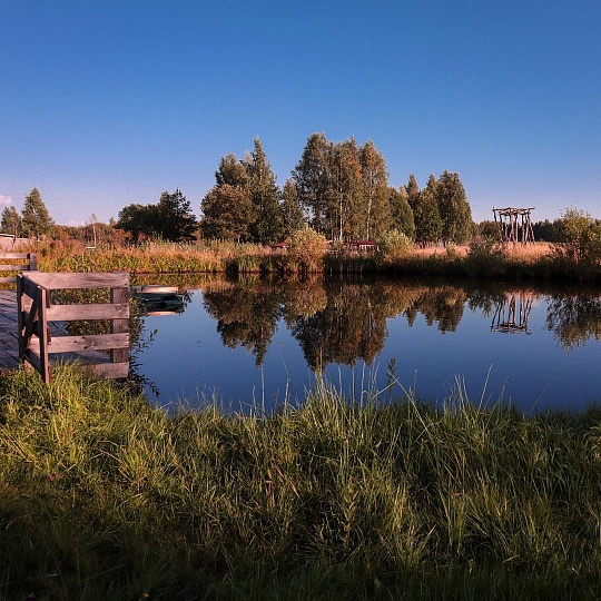 Осень