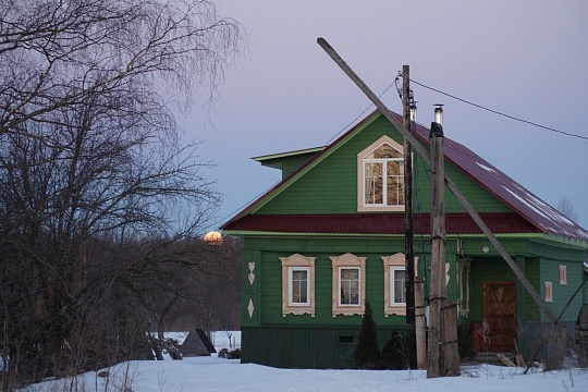 Зима