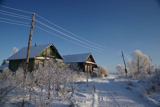 Зима