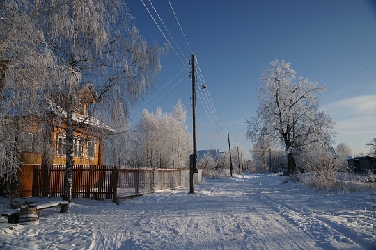 Зима