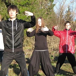 Цигун