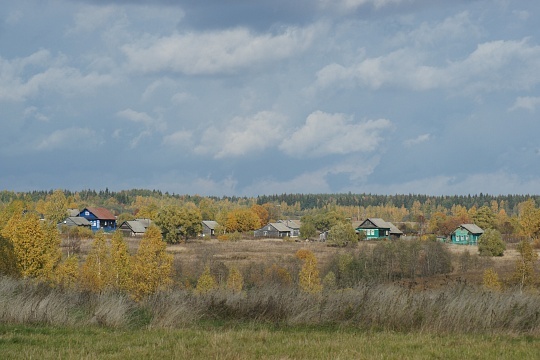 Осень