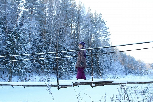 Зима
