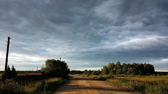 Лето